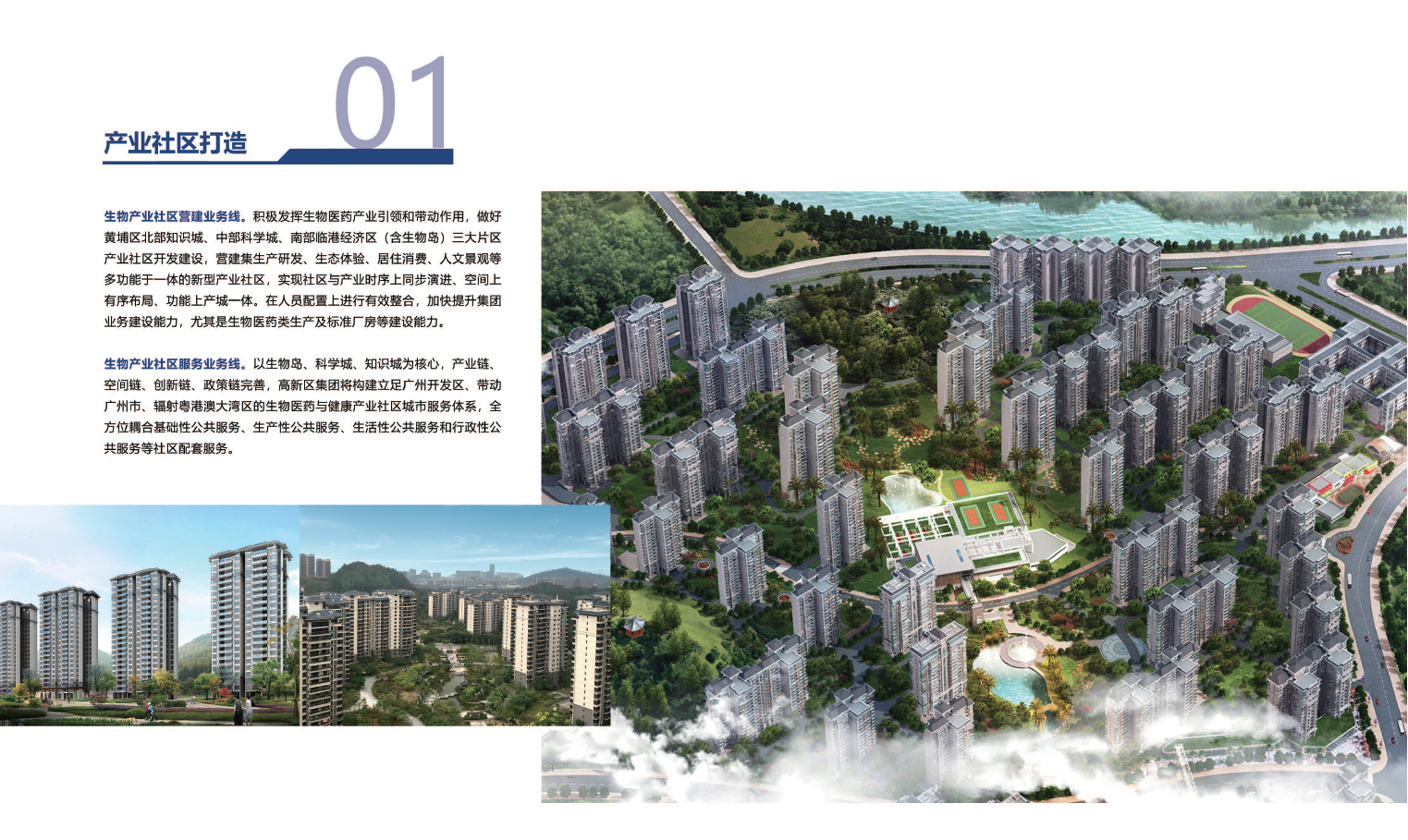 QQ圖片20210806200151.png